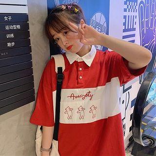 Printed Color Block Elbow-sleeve Polo Shirt