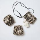 Leopard Print Fluffy Crossbody Bag / Coin Purse