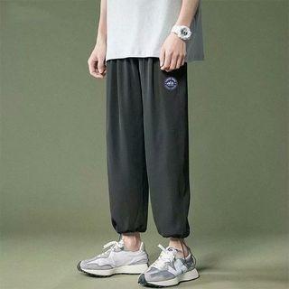 Logo Drawstring-cuff Loose Fit Pants