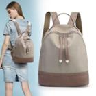 Faux-leather Panel Nylon Backpack