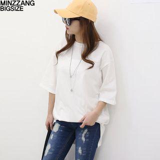 Drop-shoulder Boxy-fit T-shirt