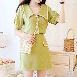 Set: Contrast Trim Short-sleeve Blouse + A-line Skirt