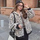 Leopard Print Fluffy Hooded Jacket