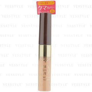 Isehan - Under Eyes Concealer Spf 28 (#light Beige) 8g