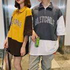 Couple Matching Elbow-sleeve Lettering Top