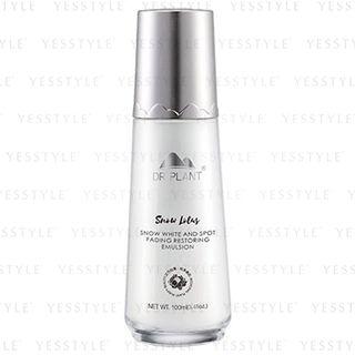 Dr Plant - Snow White And Spot Fading Restoring Emulsion 100ml