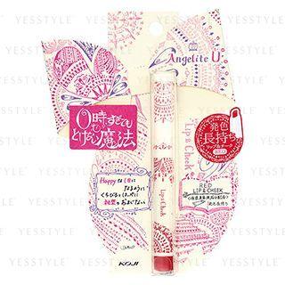 Koji - Angelite U Lip & Cheek (red) 0.6g