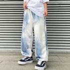 Tie-dyed Wide Leg Drawstring Pants