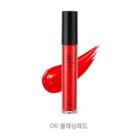 The Face Shop - Ultra Shine Lip Gloss - 8 Types #06 Blessing Red