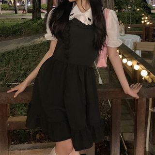 Ruffle Trim Collar Blouse / Mini A-line Overall Dress