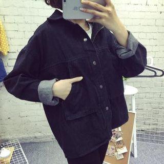 Zip-up Denim Jacket