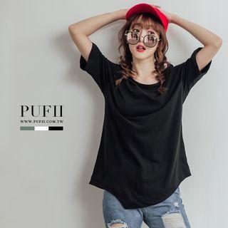 Asymmetric Hem Plain Tee