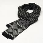 Patterned Fringed Scarf S70 - One Size