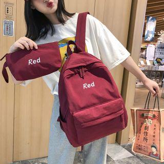 Set: Embroidered Letter Nylon Backpack + Pouch