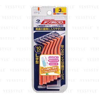 Dentalpro - Interdental Brush L Shape 3 (s) 10 Pcs