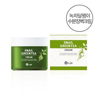 W.lab - Snail Greentea Cream 75g 75g