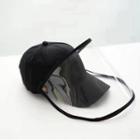 Plain Baseball Cap With Transparent Visor Black - One Size