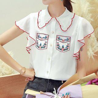 Cap-sleeve Contrast Trim Shirt