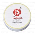Makanai Cosmetics - Natural Perfection Hand Cream (yuzu) 30g
