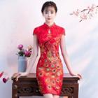 Sequined Embroidered Short-sleeve Qipao