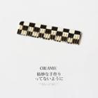 Checker Hair Comb 01 - Black & White - One Size