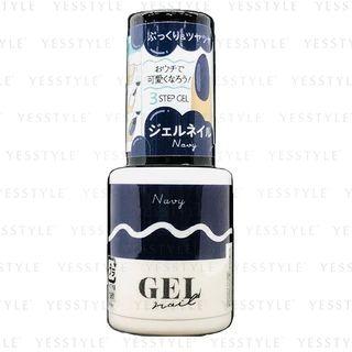 Daiso - Brg Gel Nail 34 Navy 1 Pc