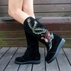 Genuine Suede Embroidered Fleece Lined Mid-calf Boots