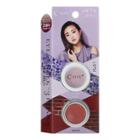 Kose - C-tive Eye & Cheek Colors 03 Honpou 1.8g