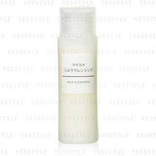 Muji - Mild Milk Cleansing 50ml 50ml