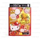 Japan Gals - Hello Kitty Horse Oil And Gold Mask Set 10 Pcs