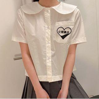 Short-sleeve Chinese Character Shirt White - One Size