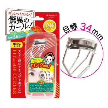 Lucky Trendy - Fit Up Eyelash Curler (34mm) 1 Pc