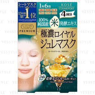 Kose - Clear Turn Premium Royal Gelee Mask 4 Pcs Rice