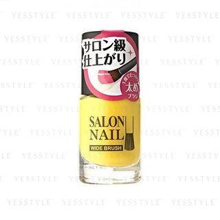 Do-best Tokyo - Art Collection Salon Nail Color (#028 Yellow) 10ml
