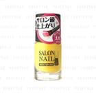 Do-best Tokyo - Art Collection Salon Nail Color (#028 Yellow) 10ml