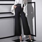 Piped Wide Leg Pants