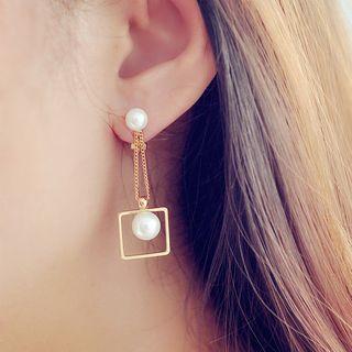 Faux Pearl Square Drop Earrings/ Clip-on Earrings