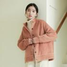 Stand-collar Plain Jacket