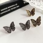 Butterfly Ear Stud / Clip On Earring