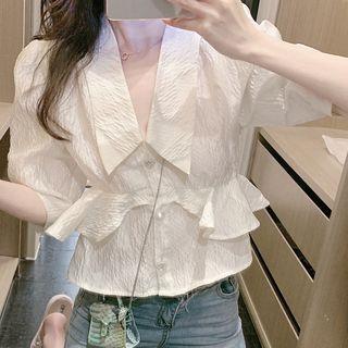 Short-sleeve Frill Trim Button-up Blouse