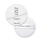 Etude House - Fix And Fix Powder Fixer 10g
