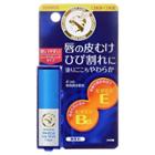 Omi - Menturm Lip Stick Clear 3.2g Fragrance Free
