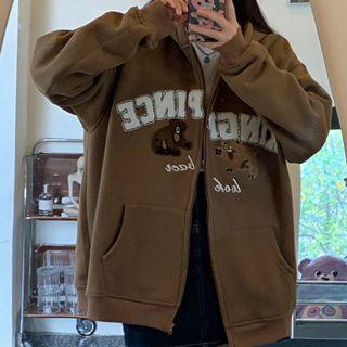 Lettering Embroidered Hooded Zip Jacket (various Designs)