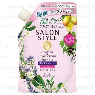 Kose - Salon Style Rich Moisture Conditioner (argan Oil & Organic Herbs) (refill) 360ml