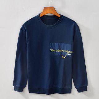 Round Neck Patch Sweatshirt