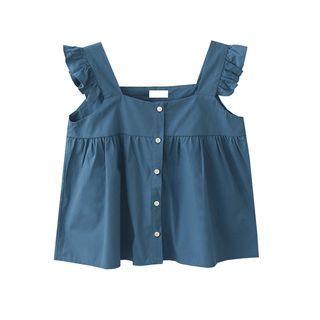Ruffle Button-up Camisole Top