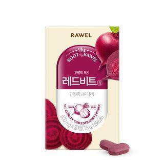 Kbh - Rawel Redbeet Concentration Powder 30 Tablets