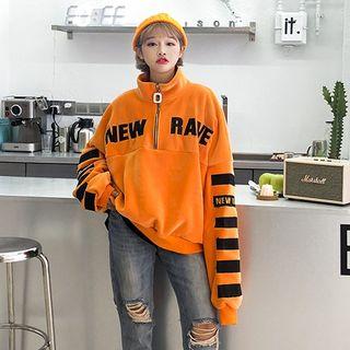 Lettering Half-zip High Neck Pullover