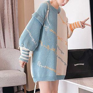 Ruffled Lettering Sweater