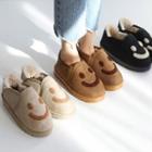 Smiley Face Snow Boots